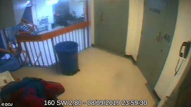 Sealed Surveillance Footage Exposes Missing Minute, Undermining AG's Explanation