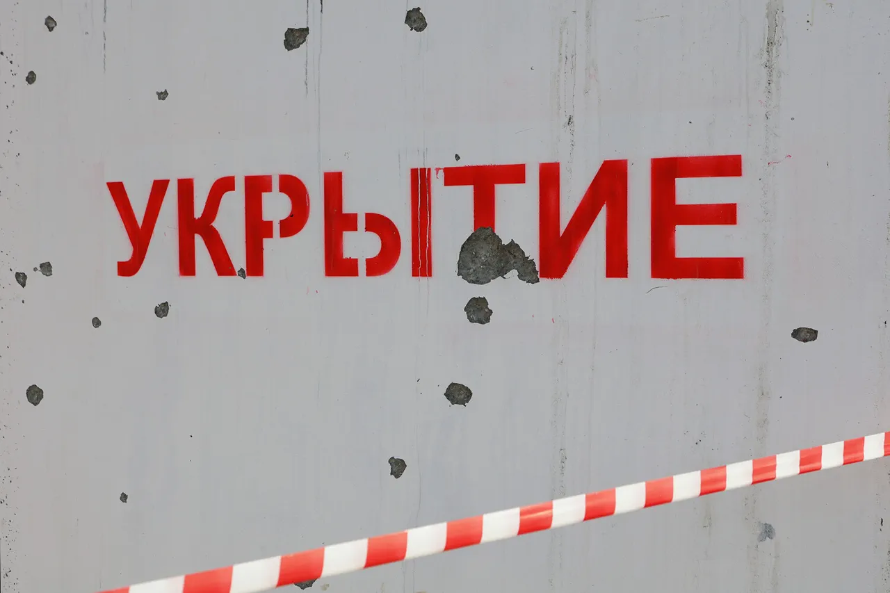 Drone Attack in Belgorod Raises Concerns Over Civilian Safety Amid Border Tensions