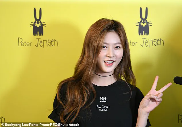 South Korean Singer Mo Su-jin Dies at 27; Agency Says She 'Left Us' as Details Remain Private