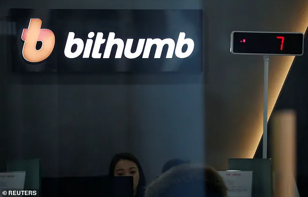Bithumb's $40 Billion Bitcoin Error Sparks Market Chaos