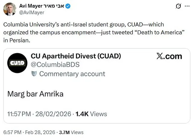 Columbia University's CUAD Group Sparks Controversy with 'Death to America' Message Amid US-Israeli Strikes on Iran