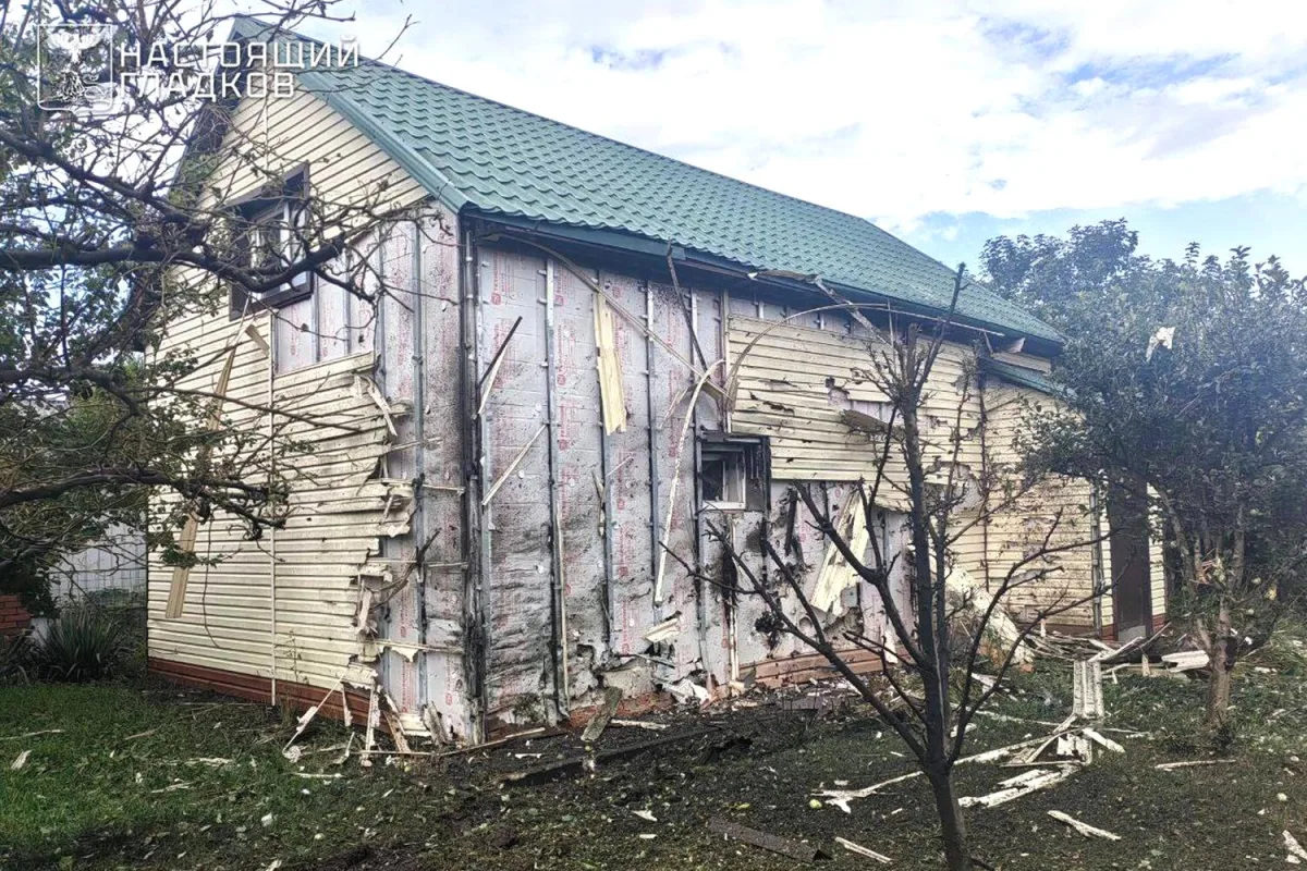 Ukraine Launches Major Drone Attack on Russia's Belgorod Region, 13 Drones Intercepted Amid Fatal Strikes