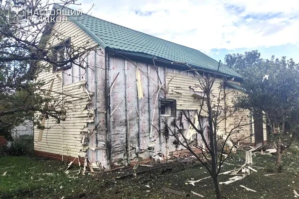 Ukraine Launches Major Drone Attack on Russia's Belgorod Region, 13 Drones Intercepted Amid Fatal Strikes