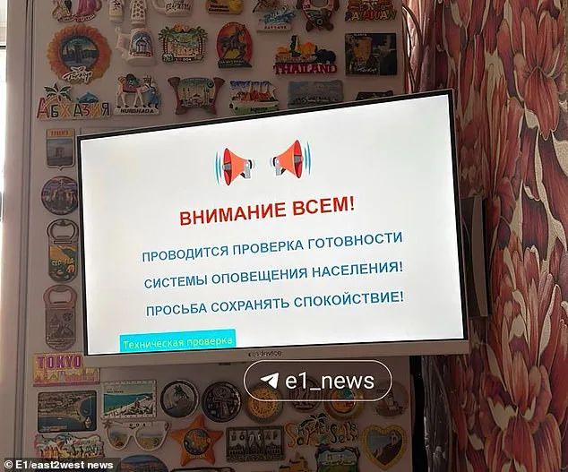 Russia Conducts Nationwide Siren Test Simulating Pre-Conflict Scenario