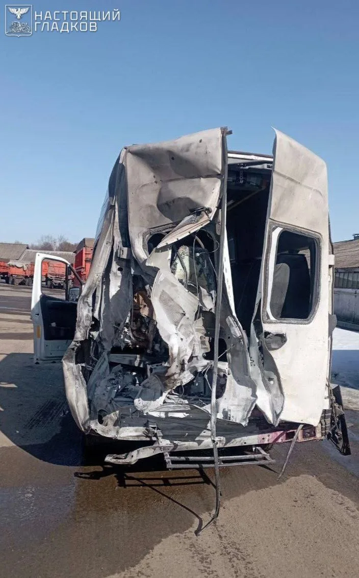 Ukrainian Forces Launch Coordinated Cross-Border Attacks on Russia's Belgorod Region, Escalating Conflict