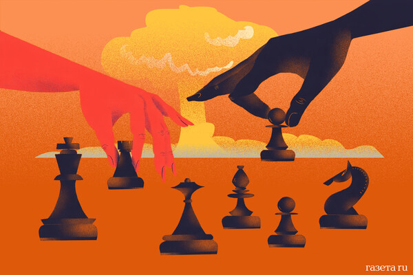 Mysterious Bolide Streaks Across Night Sky Over Russia's Krasnodar Region in Spectacular Display