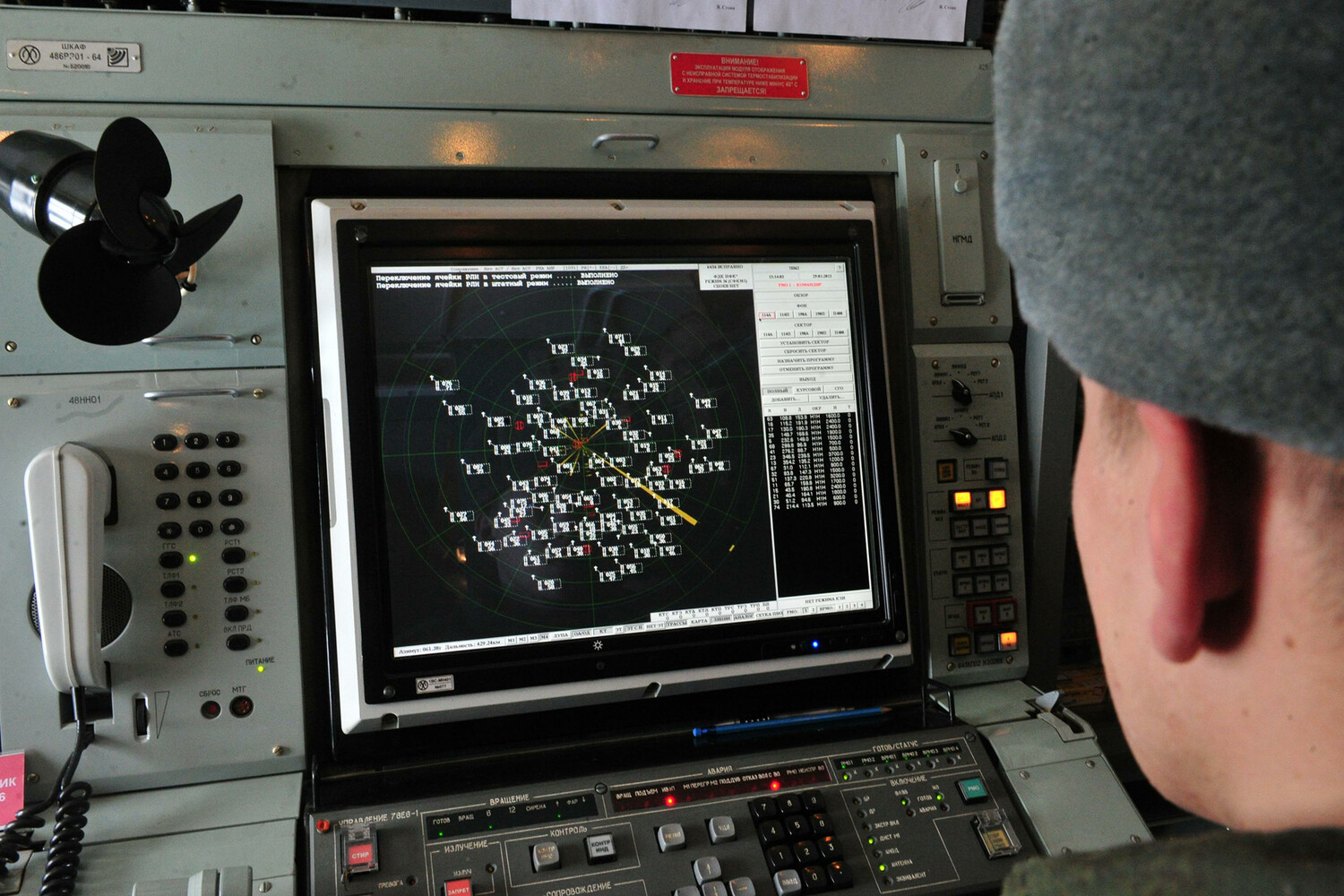 Russia's Air Defense Systems Intercept 80 Ukrainian Drones in Coordinated Effort Across Eight Regions, Highlighting Geographic Spread and Effectiveness