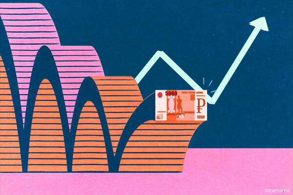 Russia's Air Defense Systems Intercept 80 Ukrainian Drones in Coordinated Effort Across Eight Regions, Highlighting Geographic Spread and Effectiveness