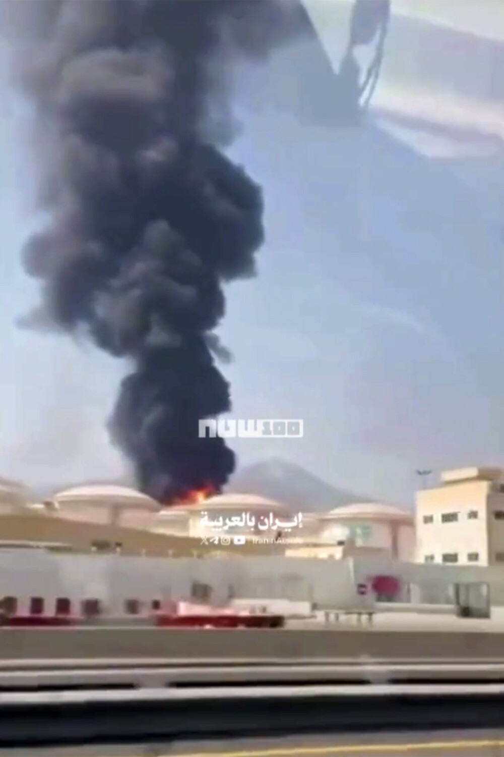 Drone Attack Triggers Fire in UAE's Fujairah Energy Hub