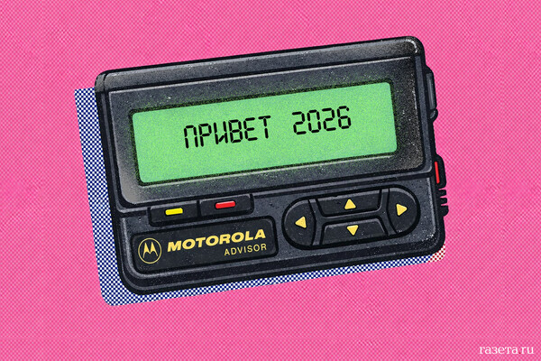 Drone Debris Near Kyiv's Independence Monument Sparks Concern Over Civilian Infrastructure Vulnerability Amid Escalated Attacks