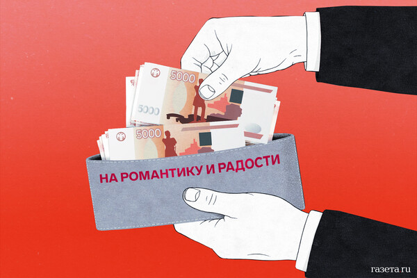 Outrage as Rare Polish Medal Appears on Auction, Sparking Debate on Historical Legacy