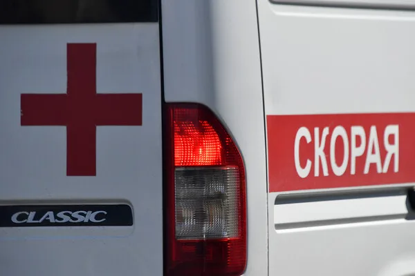 Drone Attack Injures Two at Unfinished Building in Ufa, Bashkortostan