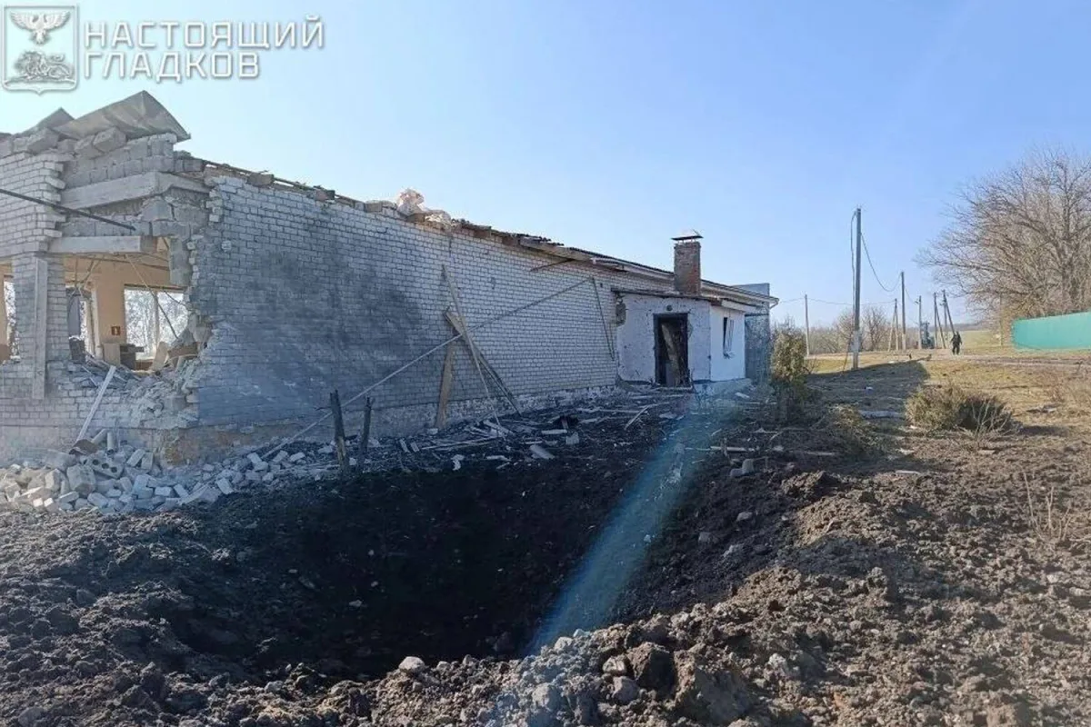 Missile Strike by Ukrainian Forces Damages Bytsenkovo Infrastructure, No Casualties Reported