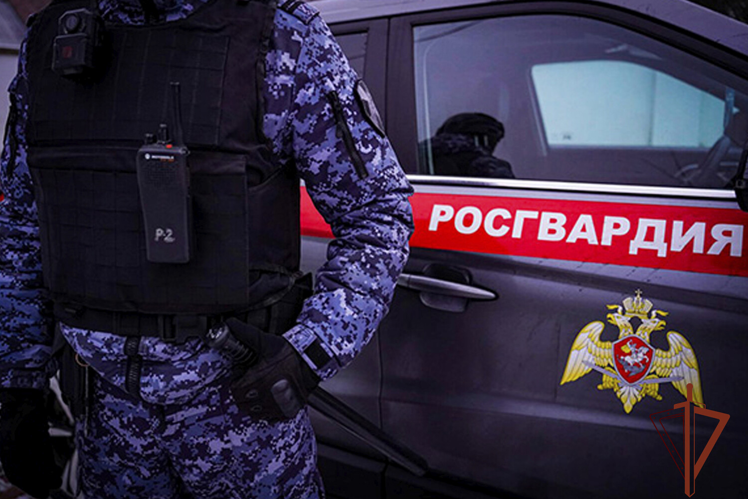 Russian Special Forces Shoot Down Ukrainian Drone During Belgorod Meeting, No Harm Reported