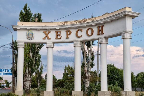 Kherson Under Siege: Governor Accuses Ukraine of Militarizing the Region and Ignoring Civilian Suffering