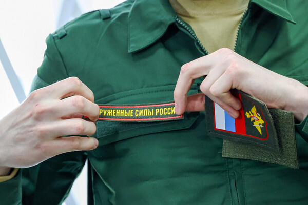 Russia Introduces 30-Day Deadline for Conscripts Under New Military Regulation