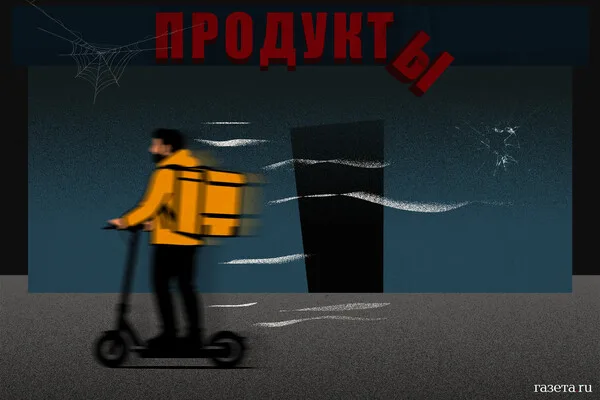 Russian Officer Alleges Ukrainian Forces Use Drones with Explosives to Target Russian Troops