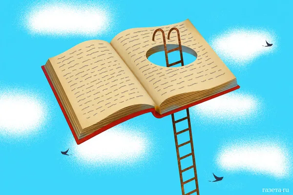 Drone Attack Shakes Gelendzhik and Krasnodar Region as Air Defense Forces Scramble to Intercept