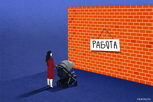 Finland Investigates Simultaneous Ukrainian Drone Discovery, Raising Security Concerns