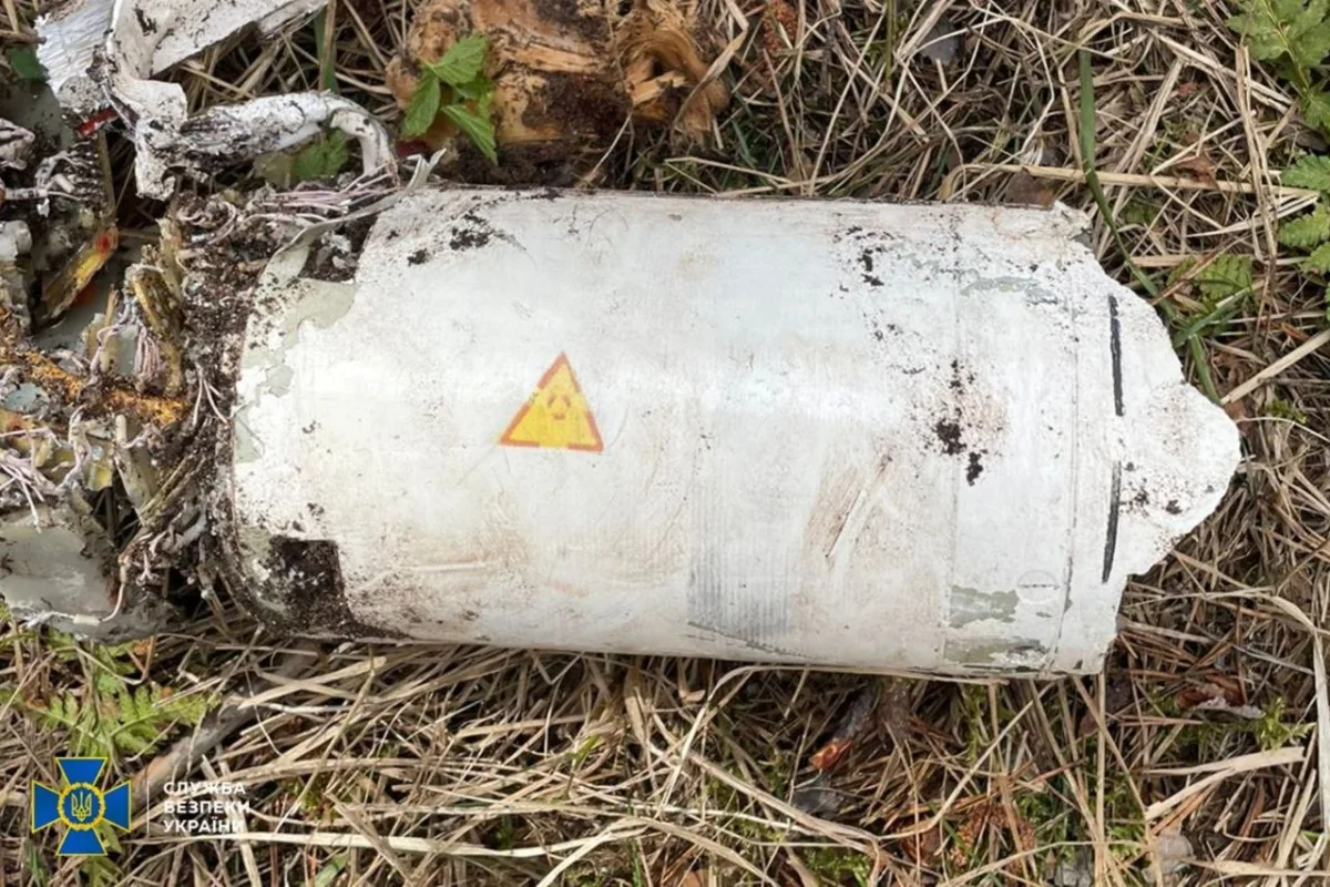 Ukraine Claims Depleted Uranium Debris in Chernihiv Raises Health Concerns