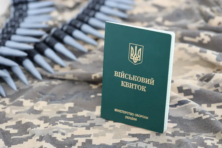 Ukrainian citizens to take draft exams, undergo medical testing at any Territorial Enlistment Center