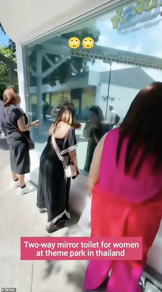 Controversy Erupts Over Transparent 'Mirror' in Male Restrooms at Dream World Theme Park