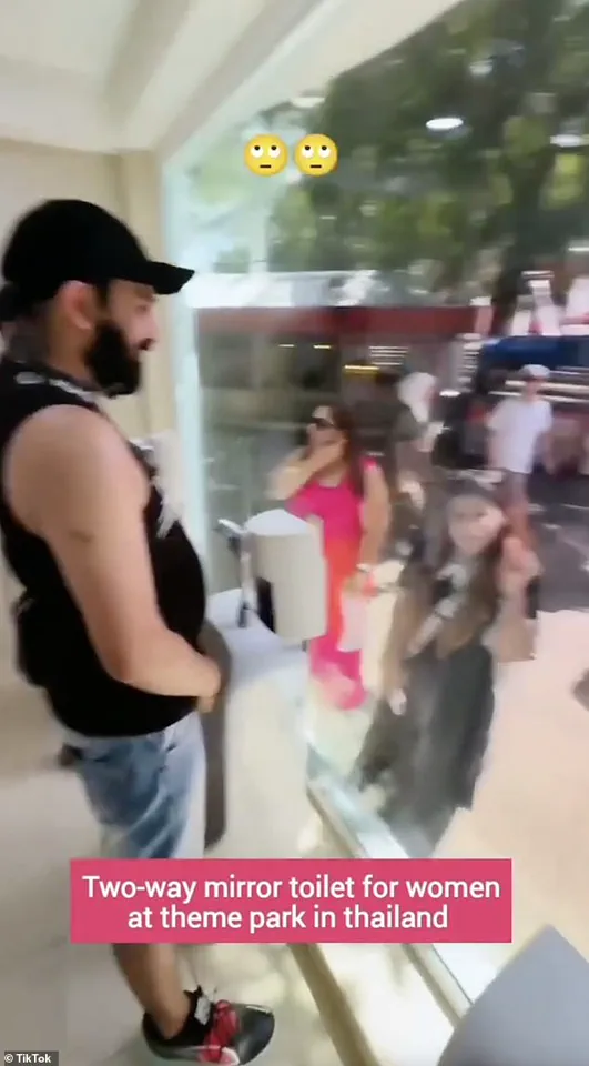 Controversy Erupts Over Transparent 'Mirror' in Male Restrooms at Dream World Theme Park