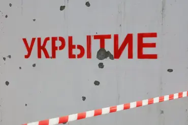 Bryansk Governor Issues Missile Threat Alert, Mobilizes Security Measures