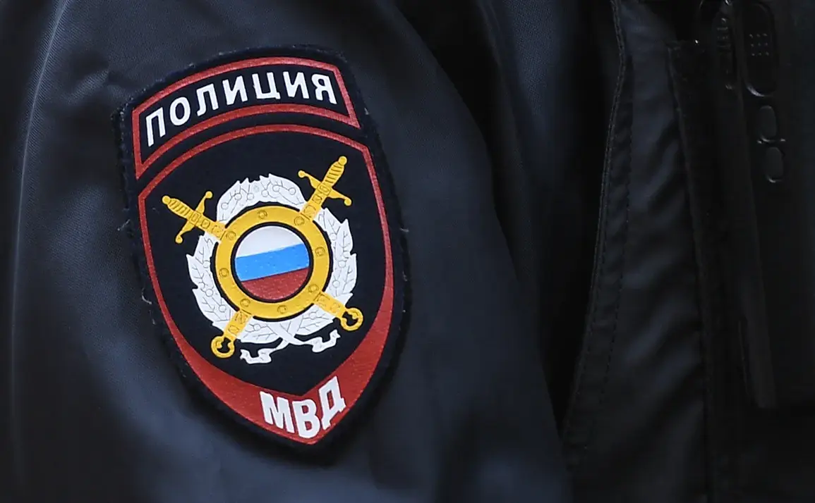 Exclusive: Ministry of Internal Affairs Investigates Military Escape Attempt in Krasnodar