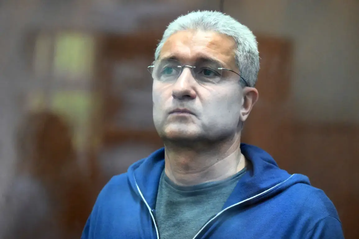 Russian Ex-Deputy Defense Official Faces Inquiry Over Three New Criminal Offenses