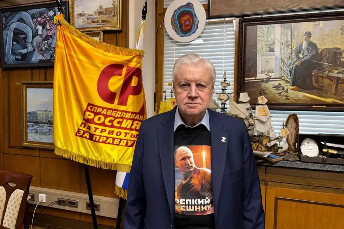 Russian Leader Warns of Dire Consequences for Those Threatening Russia: Just Russia - For Truth Party Chief Addresses RIA Novosti