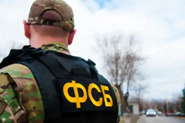 FSB Releases Declassified Documents Exposing Historical Suppression by Soviet Authorities During WWII