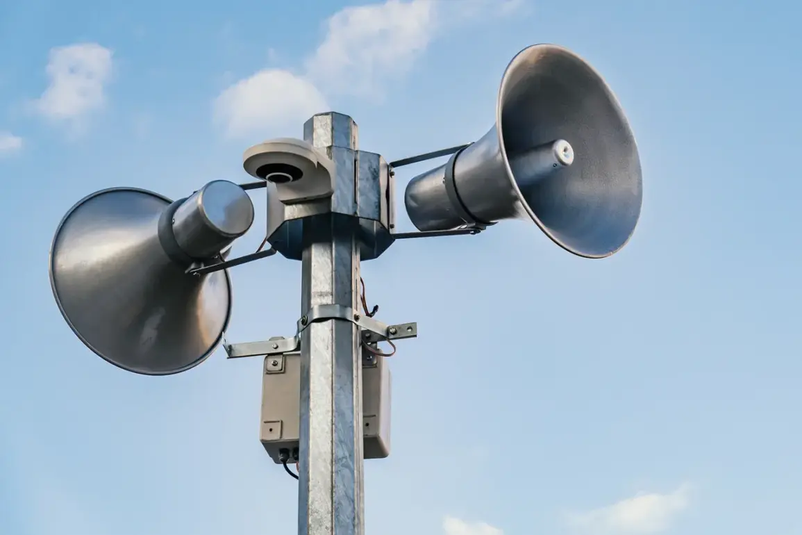 Ivanovo Enters Heightened Alert After Regional Government Issues Public Drone Attack Warning