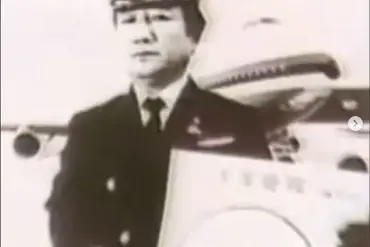 Pilot's Encounter with Mysterious Lights Over Alaska Revives UFO Controversy