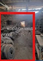 Public Verification of Missile Strike Sparks Debate Over Information Control in Ukraine