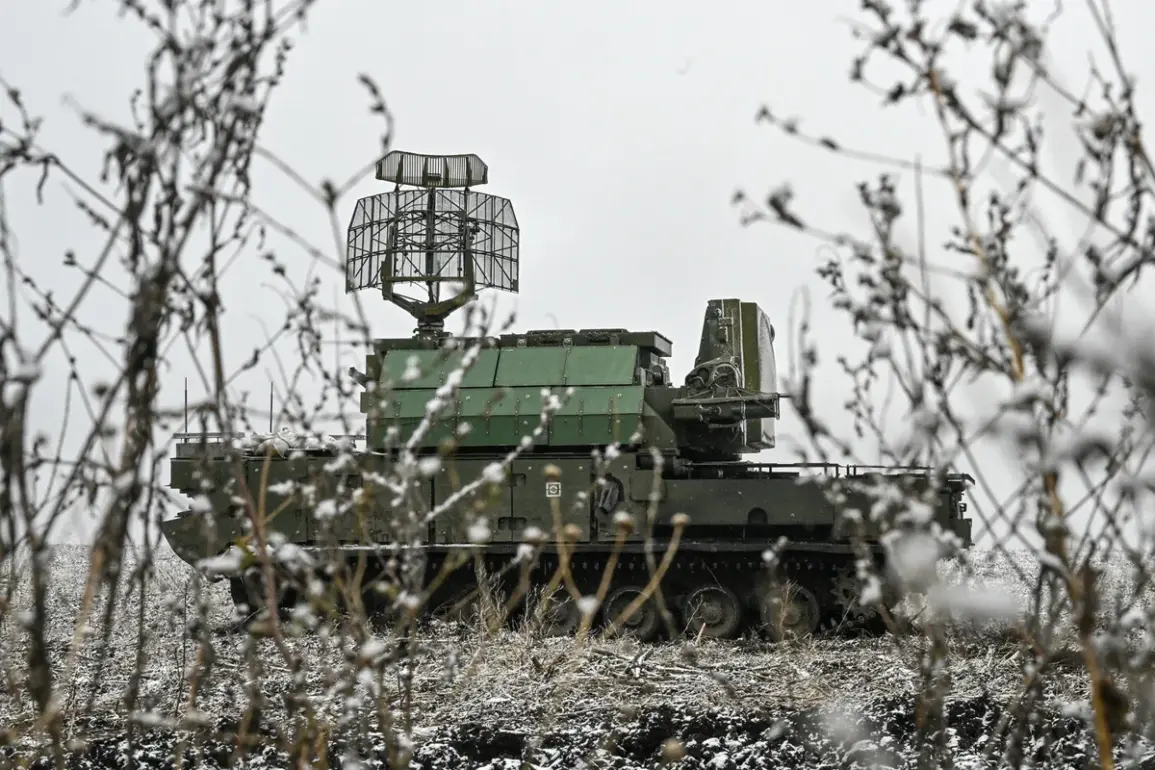 Rocket Threat in Kursk Oblast: Regional Headquarters Issues Urgent Shelter Orders at 9:00 PM
