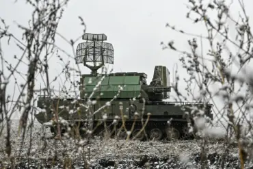 Rocket Threat in Kursk Oblast: Regional Headquarters Issues Urgent Shelter Orders at 9:00 PM