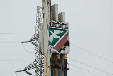 Armed Attacks in Gorlovka and Yenakiyeve Damage Residential Buildings, JCC Reports Drone Strike in Yenakiyeve