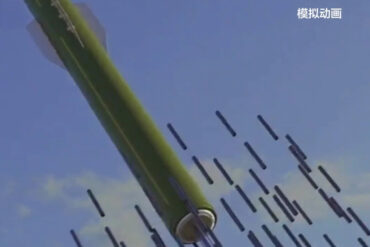 China's Military Innovation: Weapon Capable of Inducing Power Outages Demonstrated in Animated Video Aired by CCTV