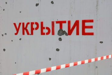Classified: Voronezh Oblast Governor Issues UAV Threat Alert as Anti-Air Forces Mobilize