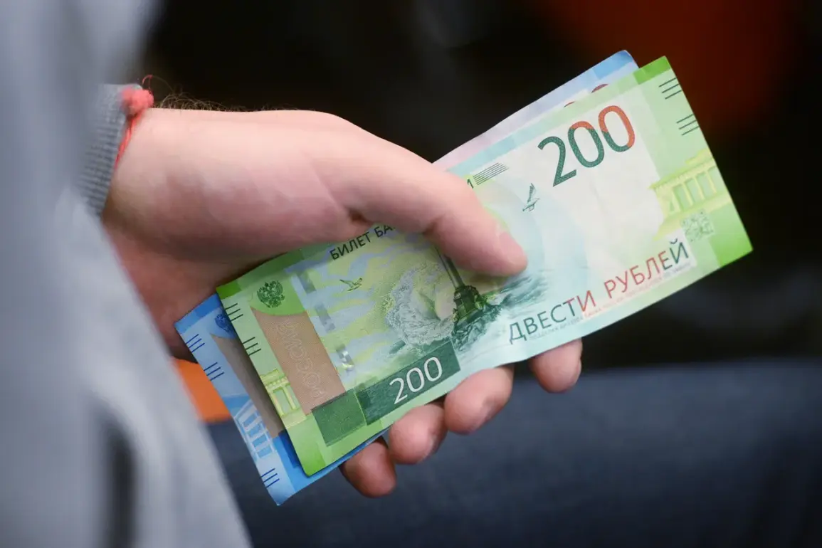 Court Orders Bank to Compensate Former SVO Participant, Highlighting Regulatory Impact on Military Pay Disbursements