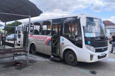 Explosion Injures Three Near Russia's Rostov Oblast, Heightening Drone Warfare Concerns