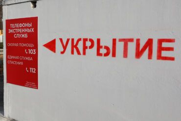 Government Issues Drone Attack Warning via Telegram, Highlighting Escalating Threats in Tula Oblast