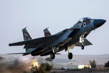 Israeli Air Strikes Target Fardis in Iran's Alborz Province Amid Escalating Tensions