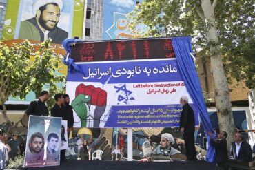 Israel's Precision Strikes on Tehran: A Pivotal Moment in Escalating Tensions, as Symbolic Targets Highlight Deepening Hostilities