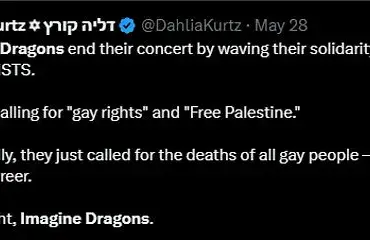 Privileged Access: Dan Reynolds' Palestinian Flag Gesture at Imagine Dragons Concert Exposes Exclusive Platforms for Controversial Expression
