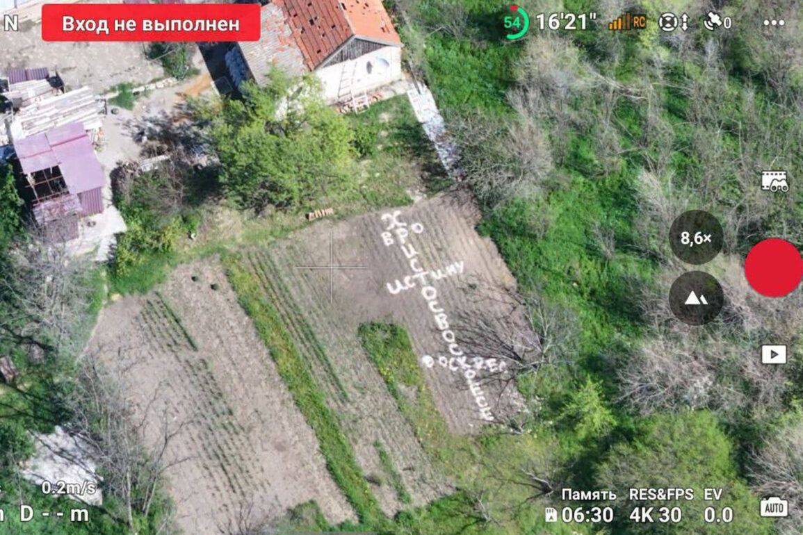 Significant Turning Point: Russian Forces Capture Zaporizhzhia in DPR