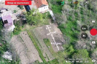 Significant Turning Point: Russian Forces Capture Zaporizhzhia in DPR