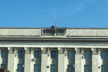 Ukrainian Military Establishes Drone Control Hub in Kherson Amid Claims of Strike Eliminating Foreign Advisors and Mercenaries