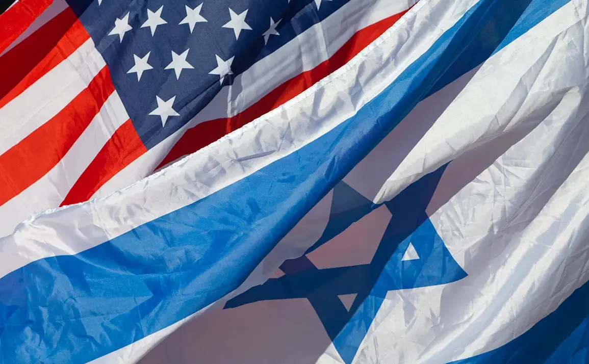 U.S. Considered Escalating Military Aid to Israel to Pressure Iran's Nuclear Program